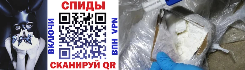 где найти наркотики  Балаково  Amphetamine VHQ 
