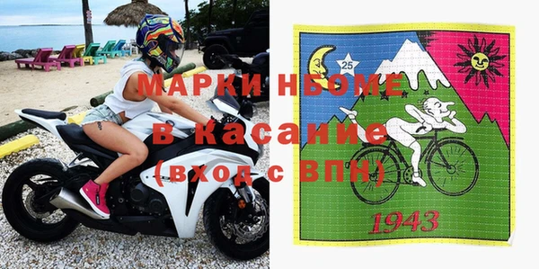 дживик Наволоки