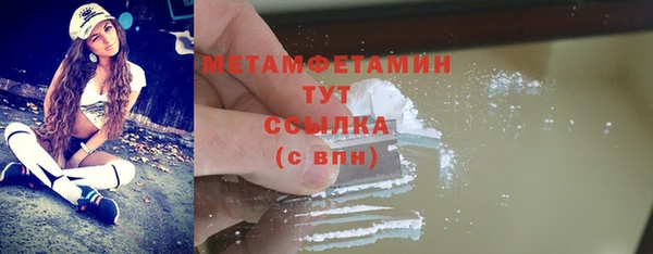 дживик Наволоки
