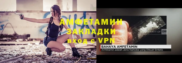 дживик Наволоки