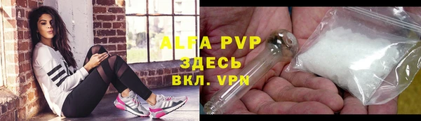 дживик Наволоки