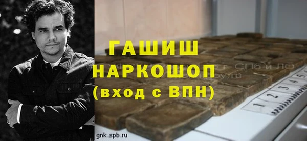 дживик Наволоки