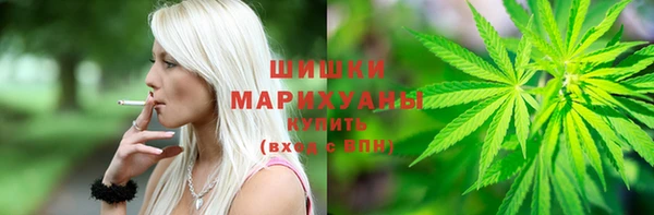 герыч Надым