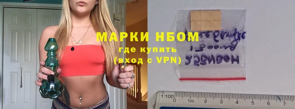 дживик Наволоки