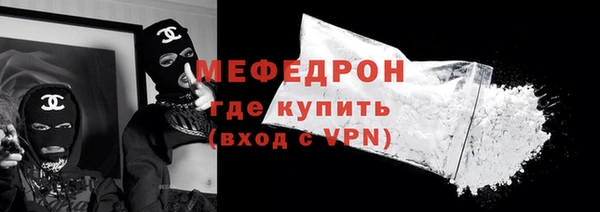 дживик Наволоки