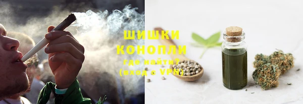 экстази Навашино
