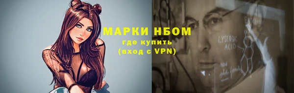 дживик Наволоки