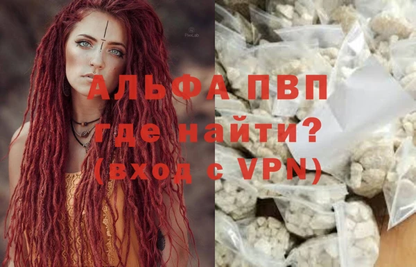 дживик Наволоки