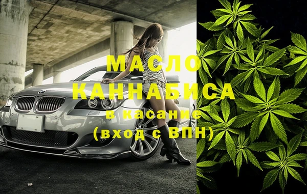 экстази Навашино
