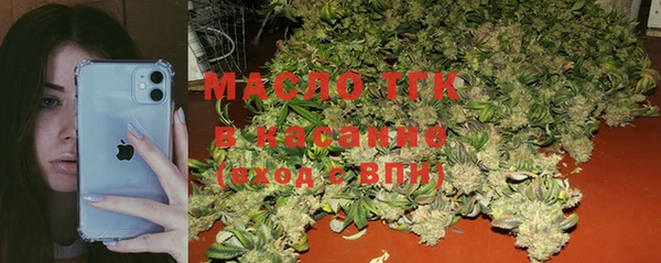 экстази Навашино