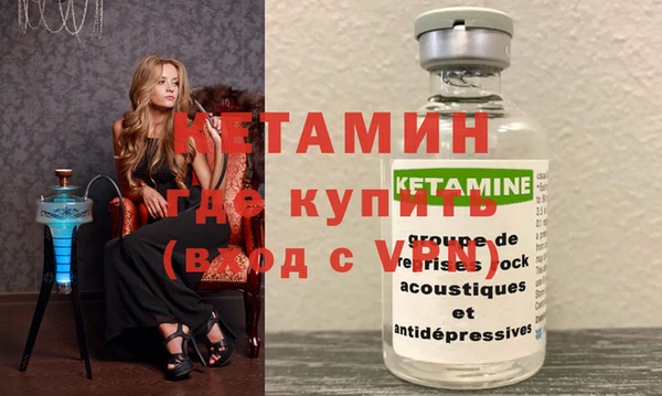 герыч Надым