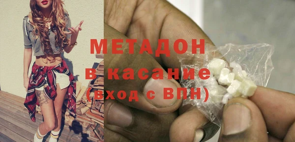 дживик Наволоки