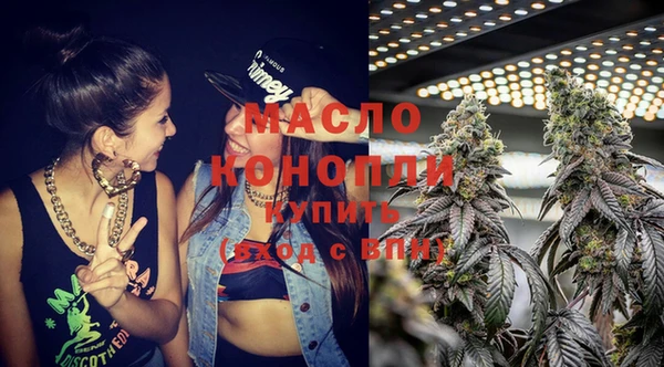 дживик Наволоки