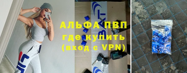 дживик Наволоки