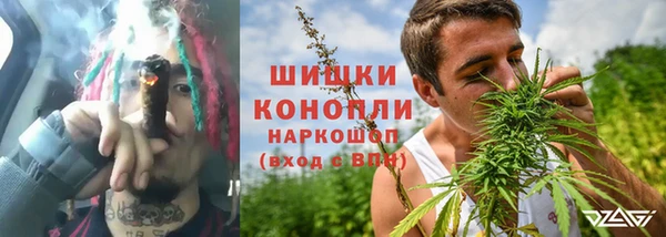 МДМА Нея