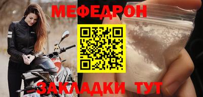 mdma Апрелевка
