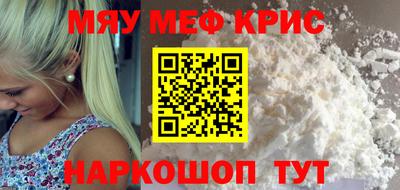 героин Аргун
