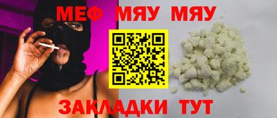 героин Аргун