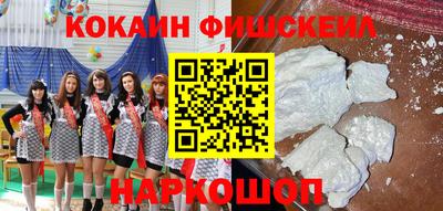 героин Аргун