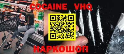 mdma Апрелевка