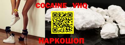 mdma Апрелевка