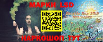 героин Аргун