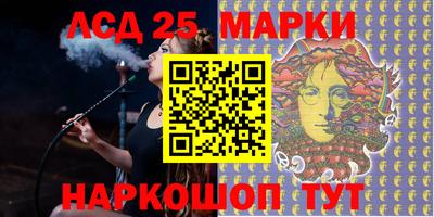 mdma Апрелевка