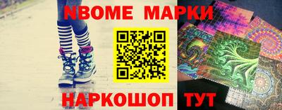 героин Аргун