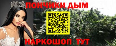 mdma Апрелевка
