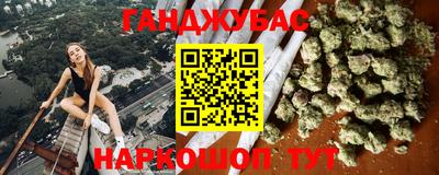 mdma Апрелевка