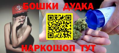 mdma Апрелевка