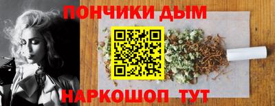 mdma Апрелевка