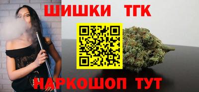 героин Аргун