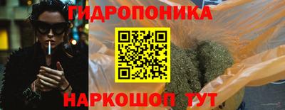 меф VHQ Апшеронск
