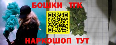 героин Аргун