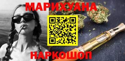 героин Аргун