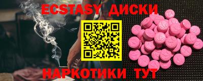 героин Аргун