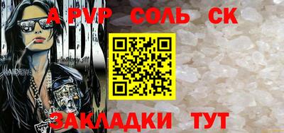 mdma Апрелевка