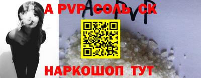mdma Апрелевка