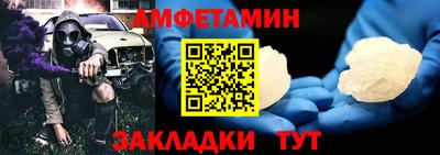 mdma Апрелевка