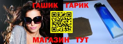 меф VHQ Апшеронск