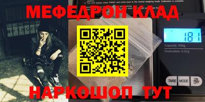героин Аргун