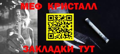 героин Аргун