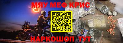 героин Аргун