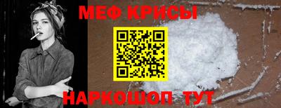 героин Аргун