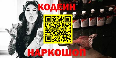 mdma Апрелевка