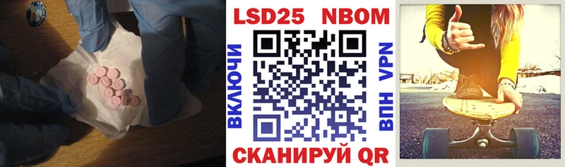 цены   Балаково  Лсд 25 экстази ecstasy 